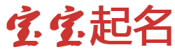 直播頻道起名网